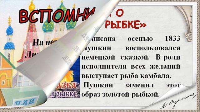 Чудо чудное – диво дивное смотреть онлайн