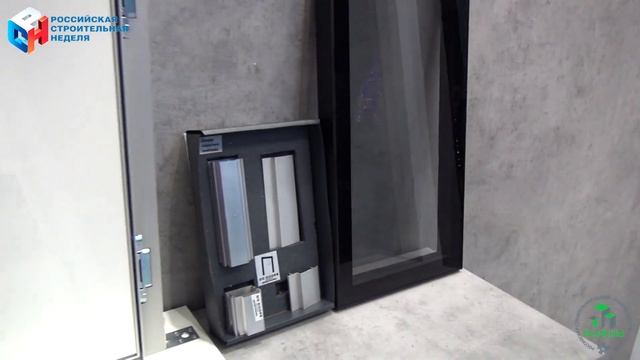 Выставка «RosBuild 2023» в Экспоцентре. Часть 2 (28.02.2023) смотреть онлайн