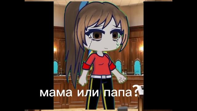 мои родители и в правду много сорятся ...... и было что они хотели развестись... смотреть онлайн