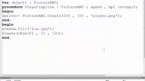 Уроки создание игры на Pascal ABC.net #2