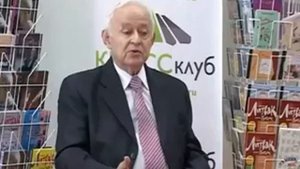 Михаил Литвак.  Как узнать   любят Вас или нет ?