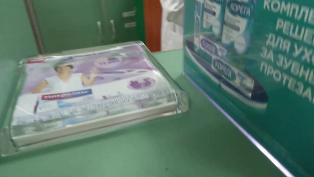 рп.Товарковский медицинских масок у нас нет.,а в аптеке 73 есть более 200 шт. смотреть онлайн