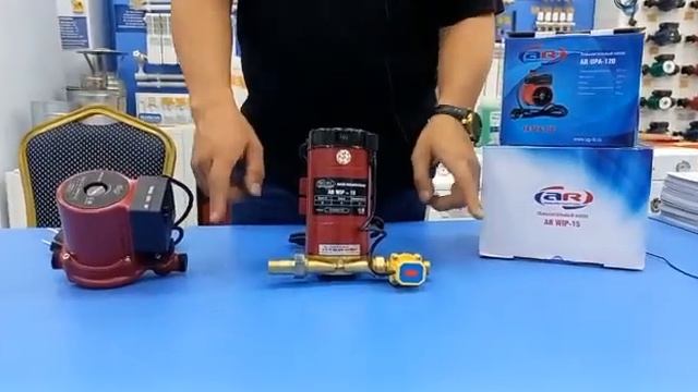 Повысительные насосы Аквамотор!