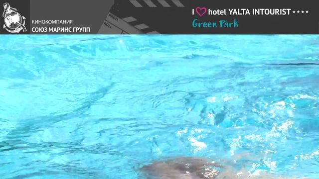 Какие важные преимущества есть у Отеля Yalta Intourist