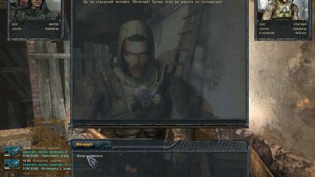 Мерки, такие мерки .... смотреть онлайн