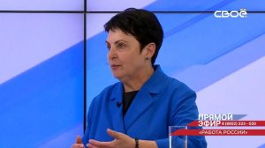 Прямой эфир. Ярмарка трудоустройства. Виктория Полюбина