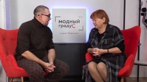 Встреча с Ириной Михайловной Паукште О фигуре человека О курсе "Фигура человека для дизайна костюма