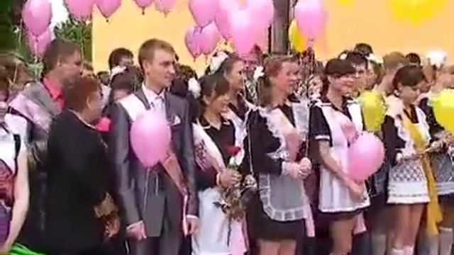 1 сентября - вот как надо поздравлять... смотреть онлайн