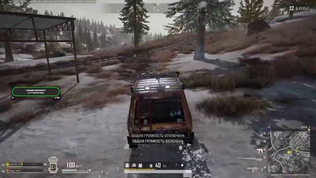 PUBG стал бесплатным - последнее обновление. Читеры, лаги, баги - все как и всегда смотреть онлайн