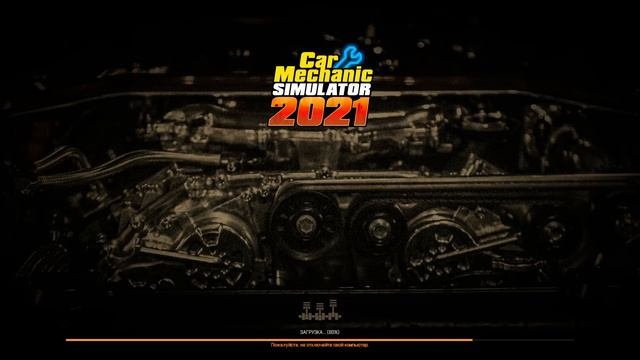 ремонтирую перекупские авто (вёдра)