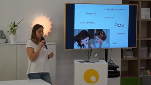 Мягкие роды в роддоме