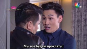 Не в деньгах счастье 1 сезон 3 серия