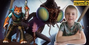 ТИГРИНЫЙ КОГОТЬ и БАКСТЕР-МУХА против бойцов Устина.