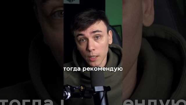 Утренняя зарядка от партии "Зеленые". Полное видео смотрите на канале