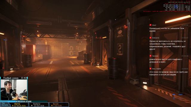 Star Citizen: Alpha 3.3.5 PTU. А Вы Довольны Патчем? смотреть онлайн