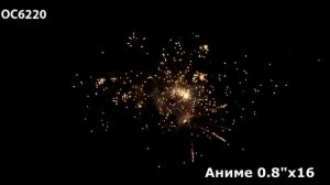 Аниме ОС6220