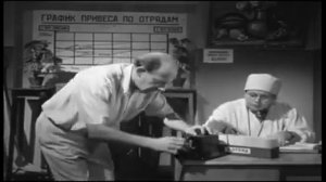 Что ни день - 100 грамм, а то и 150 - к-ф Добро пожаловать