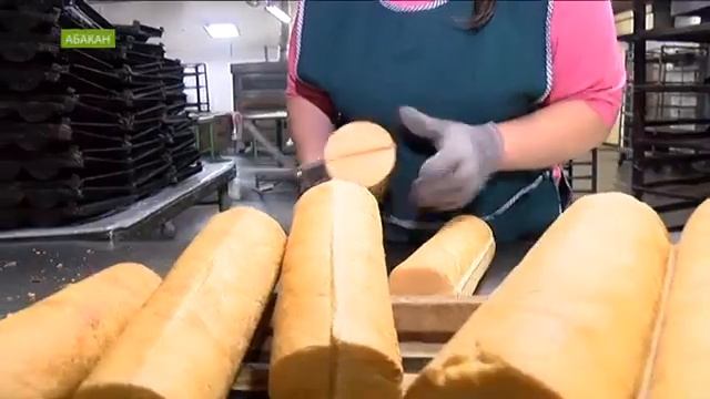 Абаканский хлебозавод заработал, но ассортимент продукции существенно поредел смотреть онлайн