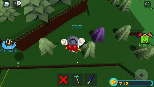 Как найти пять блоков масла в build a boat | Roblox | Kan