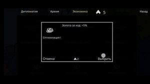 Топ 5 советов по игре Cold Patch!