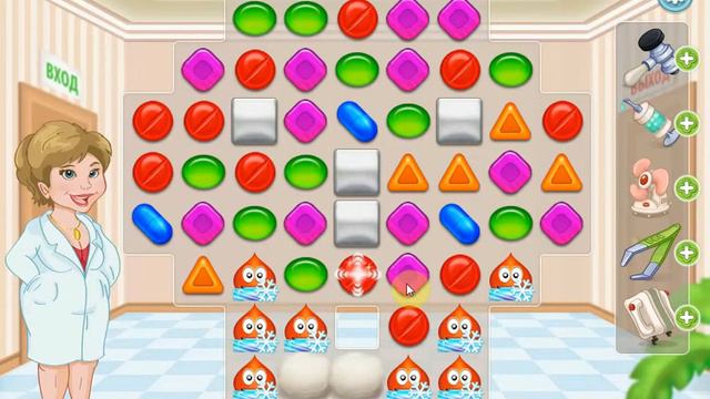 Игра интерны: три в ряд прохождение уровень 178 смотреть онлайн