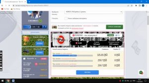 Обзор на Taxi-Money 1 часть