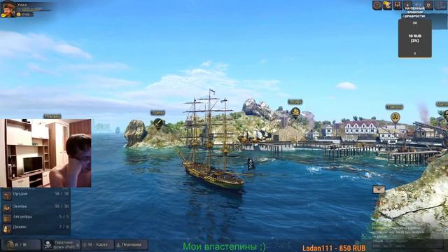 Стрим World of sea battle, WOSB. Розыгрыш корабля. Потопи Умку-получи корабль! смотреть онлайн