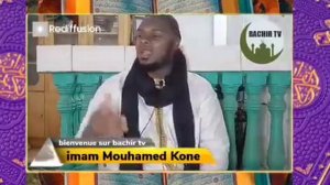 IMAM MOHAMED KONÉ / WADJOULI KÈNÈ