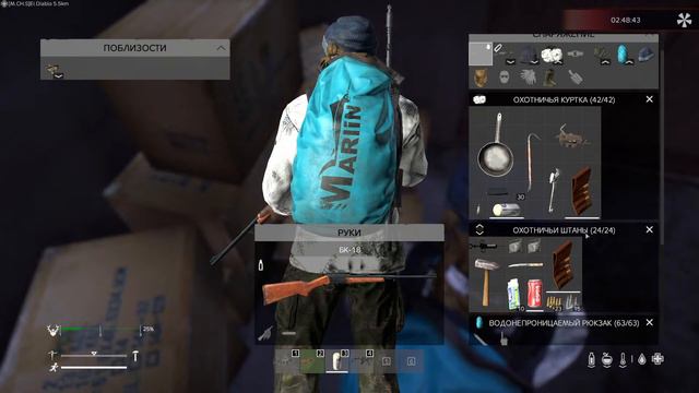 СТРИМ DAYZ  ЖИЗНЬ ПОСЛЕ ВАЙПА FULLmoon PVE2