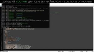 Плагин На Создание Китов в Minecraft | Как Сделать Набор Kit Start в Майнкрафт