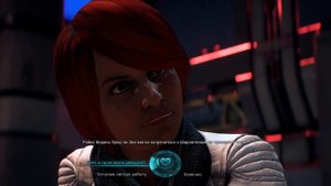 Mass Effect Andromeda Роман с Рейес Видал/Reyes Vidal Romance