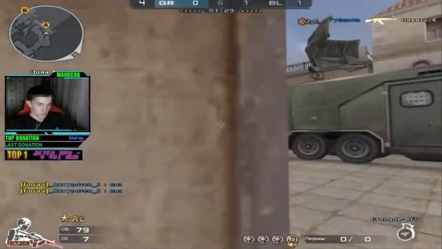 Эйсуха on rating (Радиостанция) смотреть онлайн