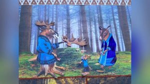 Мультипликационный фильм  "Отчего у зайца длинные уши" (мансийская народная сказка)
