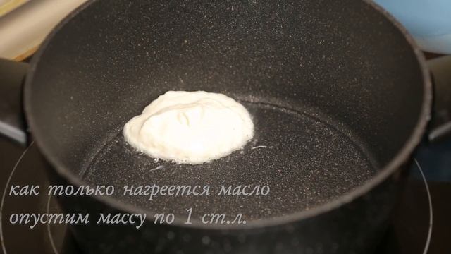 Пышные оладьи за 5 минут / Как приготовить оладьи на кефире / Быстро и Вкусно