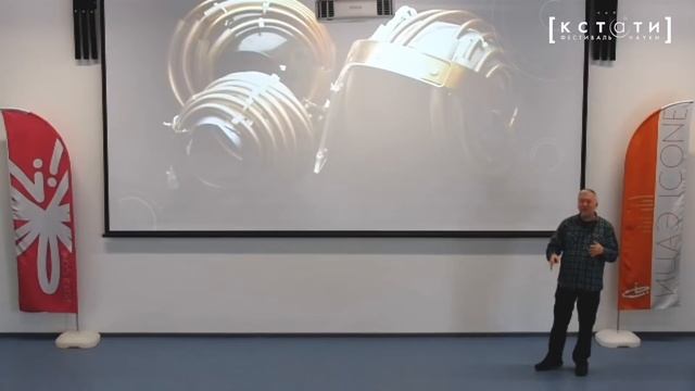 [В ПОИСКАХ ДИАГНОЗА] Открытая лекция Алексея Водовозова смотреть онлайн