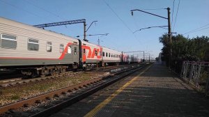 "Ура Летооо ☀️🌡️" ЭП1М-451 с пассажирским поездом № 596 Екатеринбург–Анапа