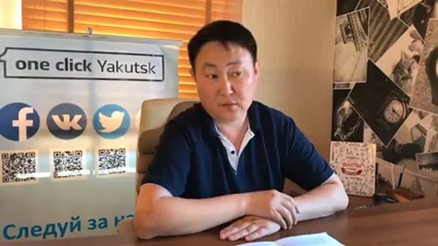 Начальник Департамента имущественных и земельных отношений смотреть онлайн