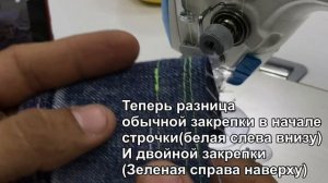 JACK A4.Джак А4.Прямострочная машинка.