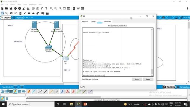 Practical 1.2 - Configuring OSPF Routing #cisco #ciscopackettracer #ospf