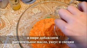 МЯСО (телятина) В ДУХОВКЕ/Veal in the oven/Dana eti fırında.