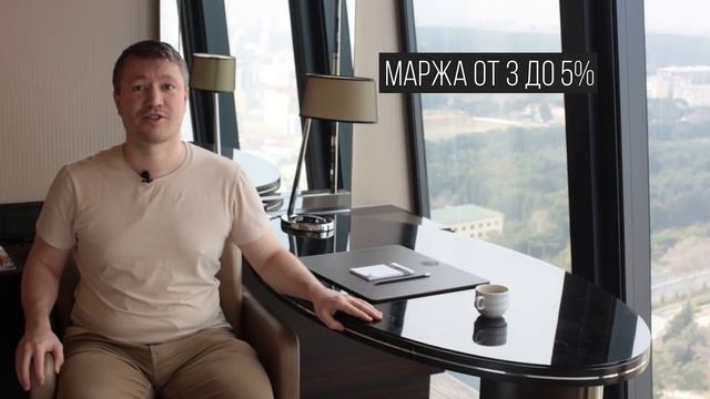Букмекеры России - вся правда!