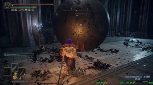 ELDEN RING БАССЕЙН ВОДОПАДА НОКСТЕЛЛЫ