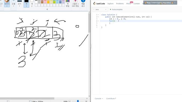 27 - remove element смотреть онлайн