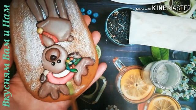 ПРЯНИКИ ОТКРЫТКИ//GINGERBREAD POSTCARDS//