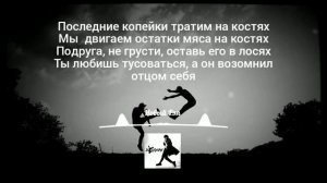 10AGE Зоопарк-(текст)