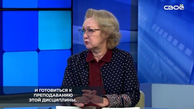 В 2024 году в Ставропольских школах с 7-го класса вводится предмет «Вероятность и статистика»