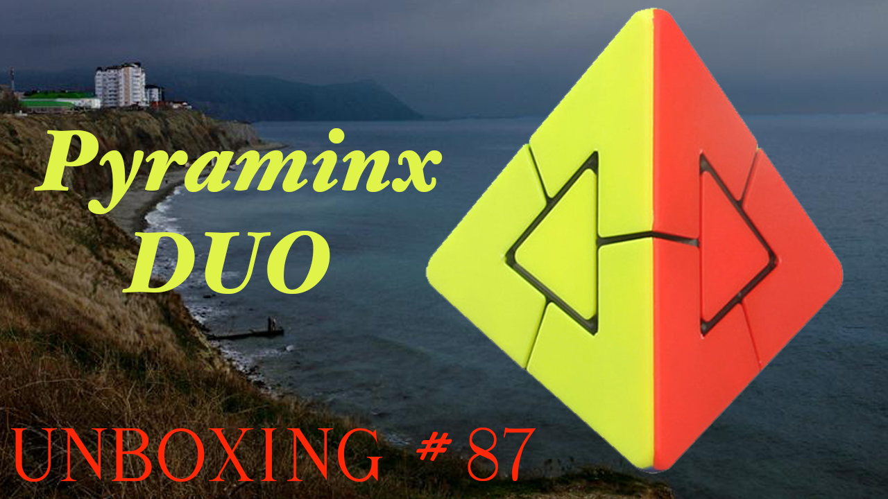 Unboxing №87 Pyraminx Duo (Replica). Обзор