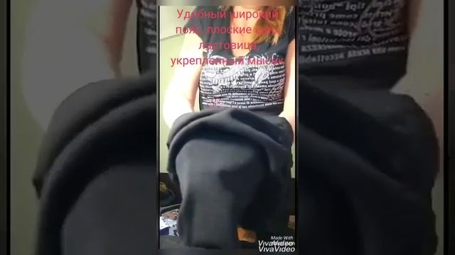 Всем девчёнкам привет! Обзор Теплых колгот из хлопка 200 ден. смотреть онлайн