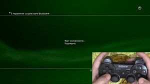 КАК ПОДКЛЮЧИТЬ ГЕЙМПАД ОТ PS4 К PS3