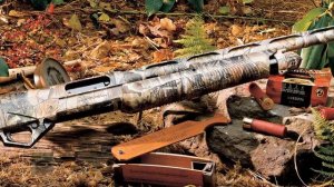 Любителю охоты  С днем рождения!